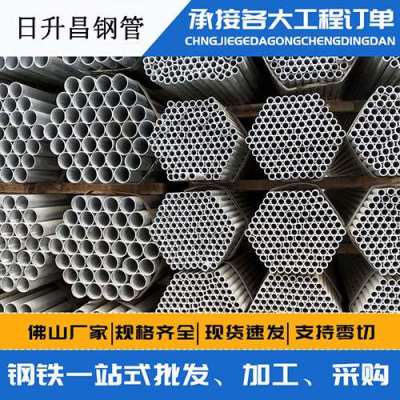 筠连螺旋式声测管规格都有哪些