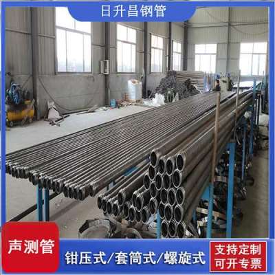 筠连声测管连接方式你会选哪种