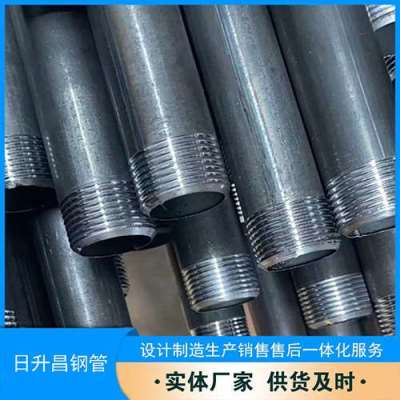 筠连套筒式声测管的特点与连接方式