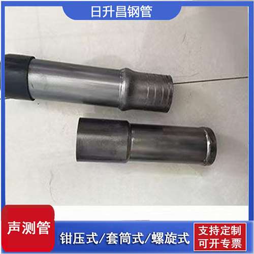 筠连声测管检测前准备工作有哪些