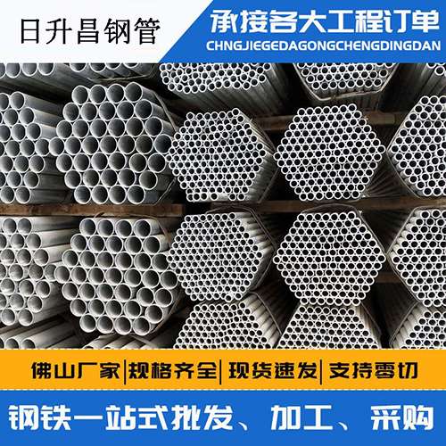 筠连声测管的性能检测试验