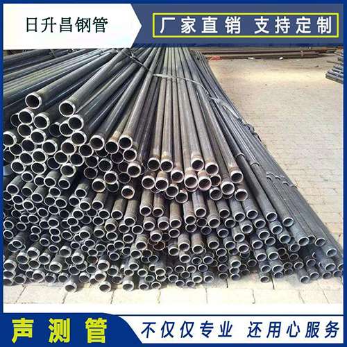 筠连声测管执行标准及常见的规格型号