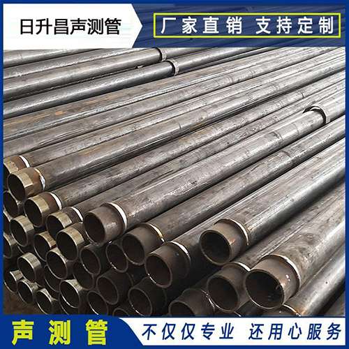 筠连声测管外观质量有哪些要求？
